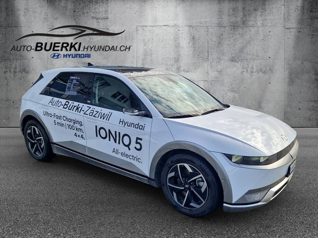 HYUNDAI IONIQ 5 2021