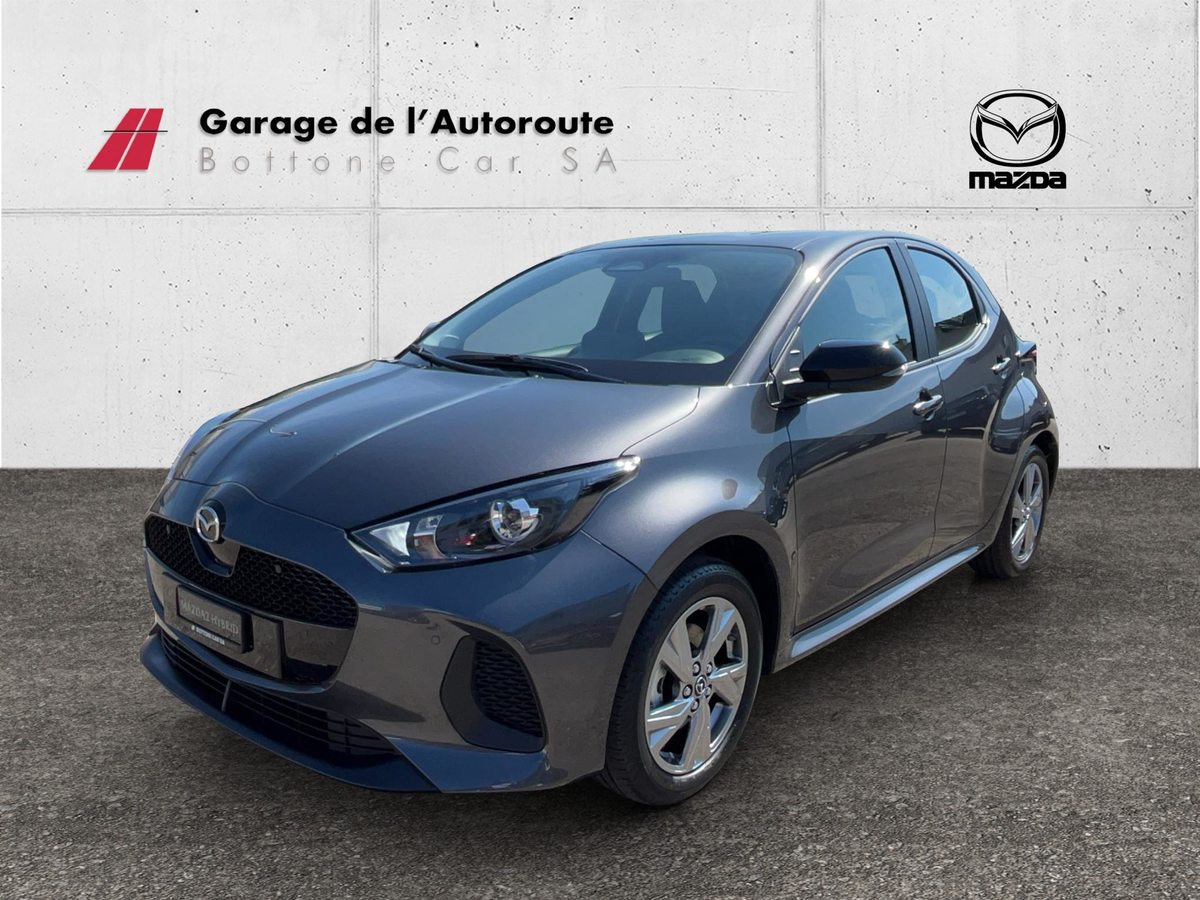 MAZDA 2 1.5 Hybrid Exclusive