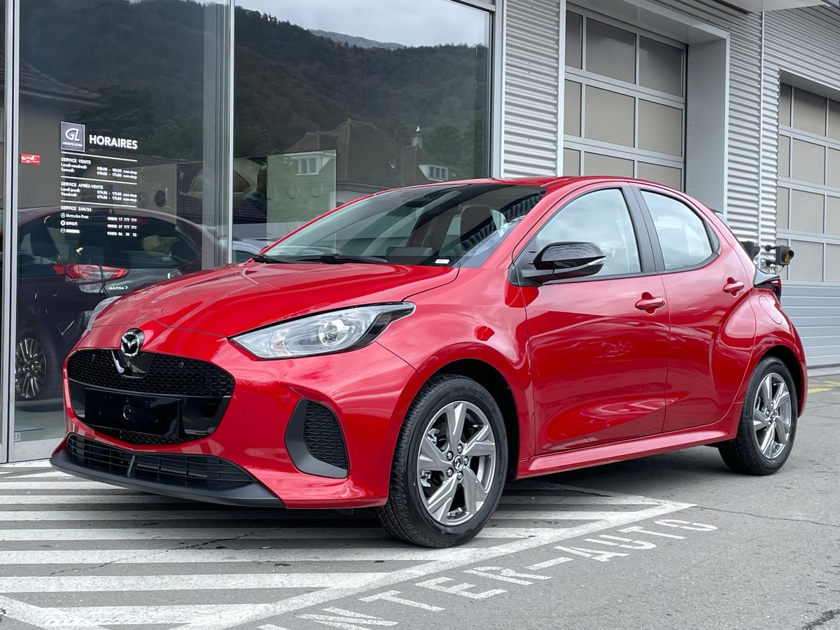 MAZDA 2 Hybrid Exclusive