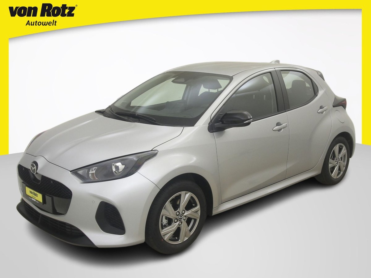 MAZDA 2 1.5 Hybrid Exclusive