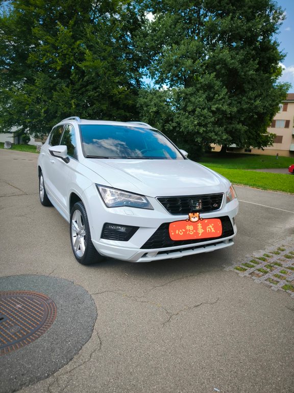 SEAT Ateca 1.5 TSI FR DSG gebraucht für CHF 22'800,