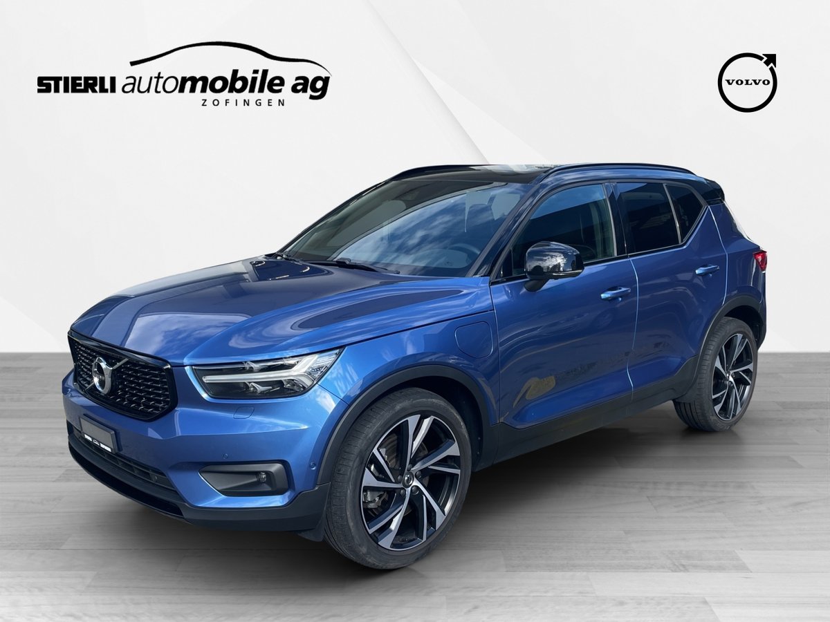 VOLVO XC40 1.5 T5 TE R