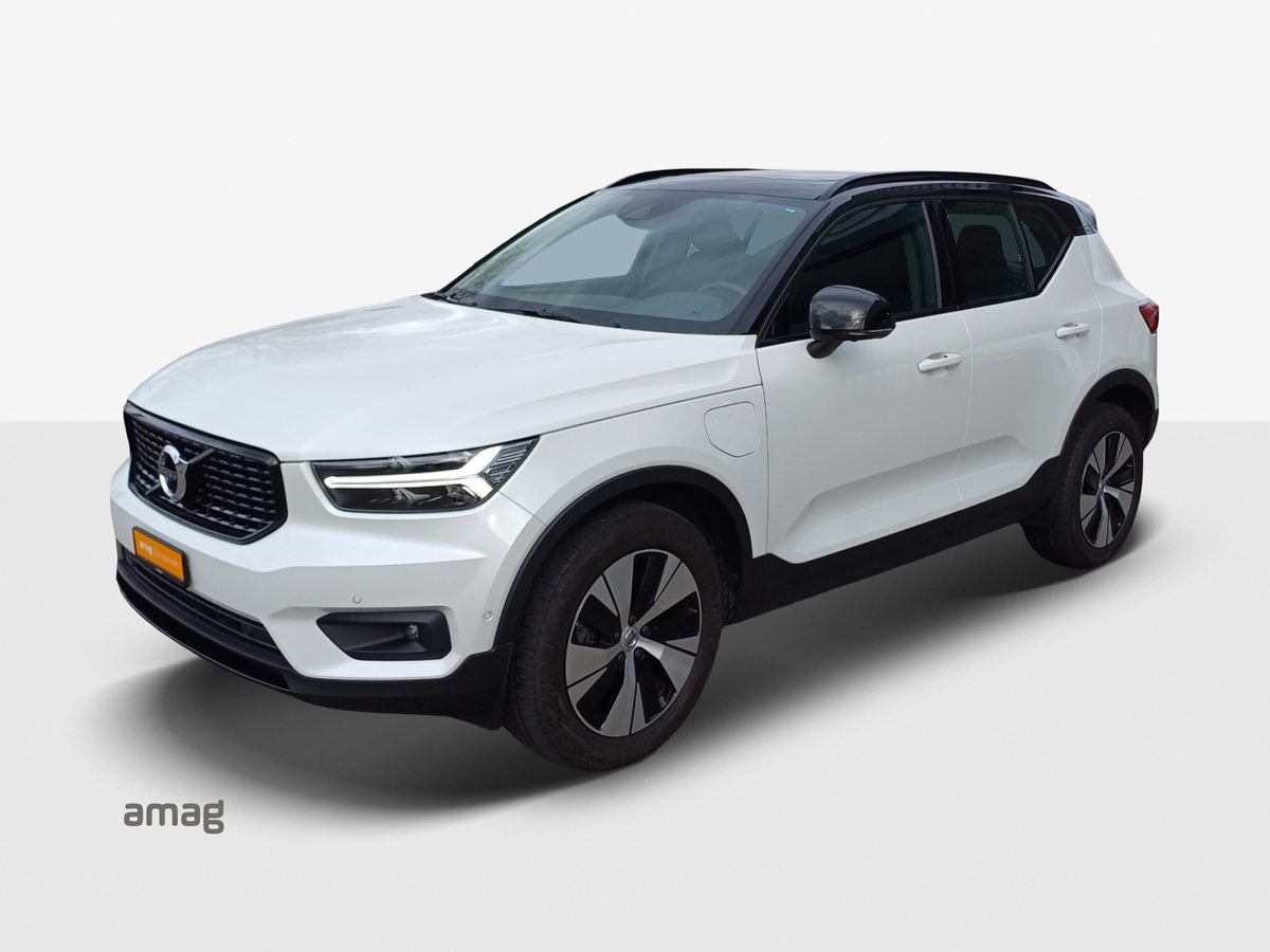 VOLVO XC40 T5 TwE R