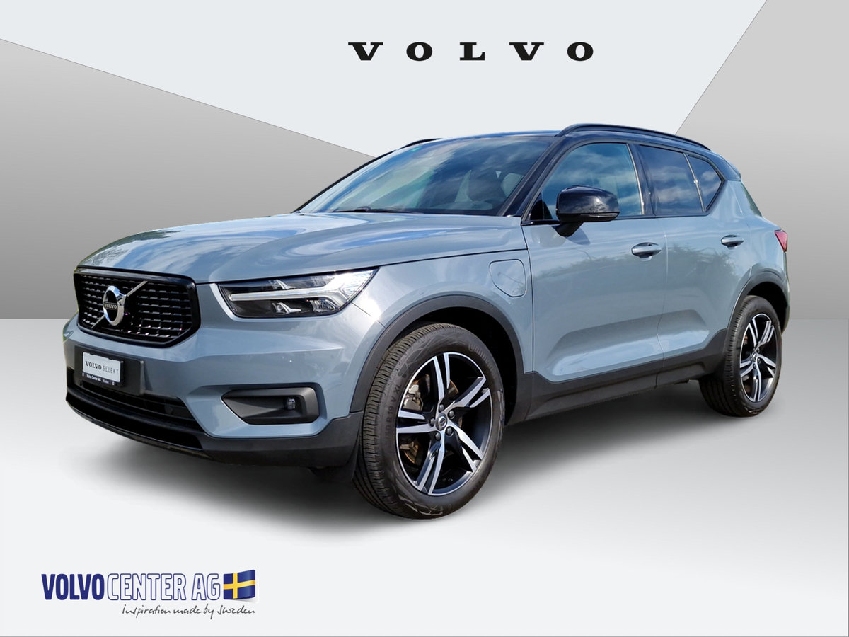 VOLVO XC40 1.5 T5 PiH R