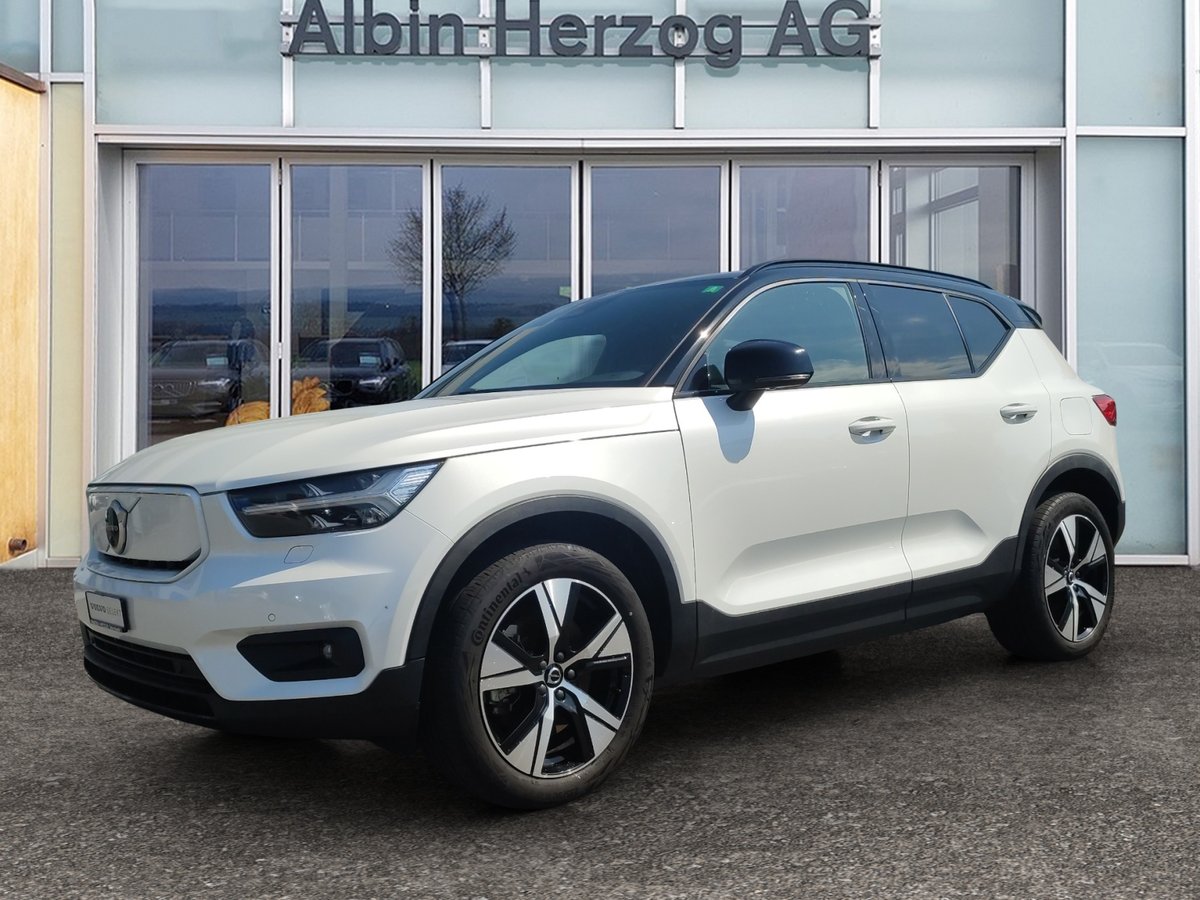 VOLVO XC40 P8 R