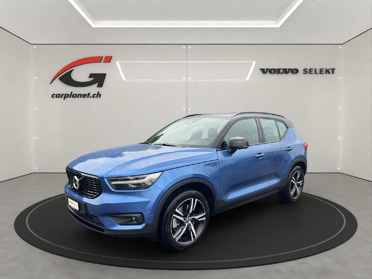 VOLVO XC40 1.5 T5 PiH R