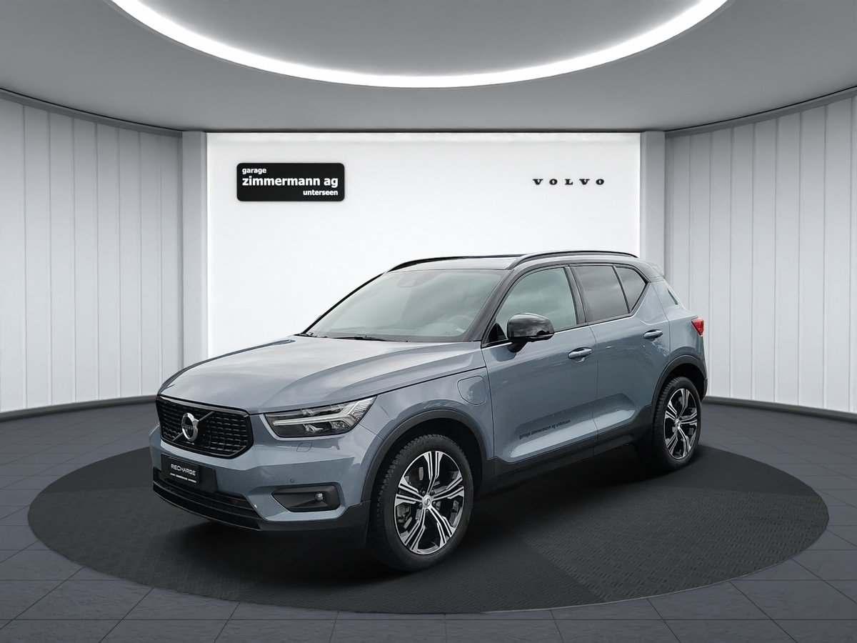 VOLVO XC40 1.5 T5 PiH R