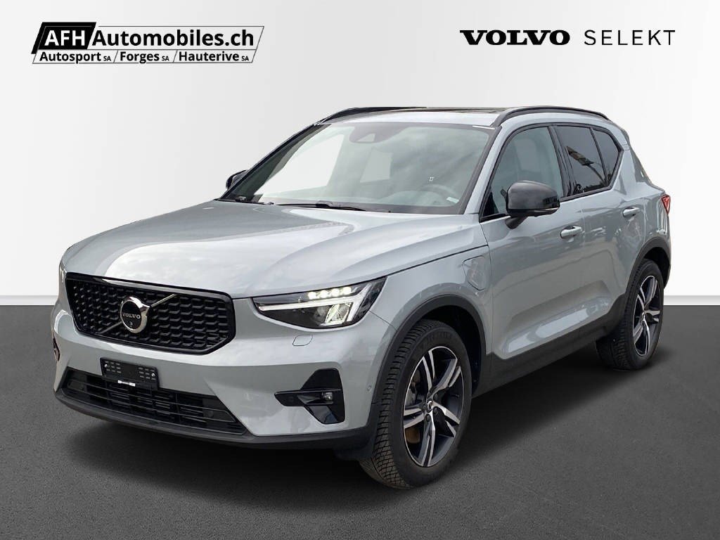 VOLVO XC40 1.5 T5 PiH Ultimate Dar gebraucht für CHF 51'900,